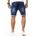 Dark Blue Slim-fit Distressed Men's Denim Shorts