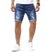 Dark Blue Slim-fit Distressed Men's Denim Shorts