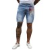 Sky Blue American Flag Graphic Print Rolled Hem Skinny Men's Denim Shorts
